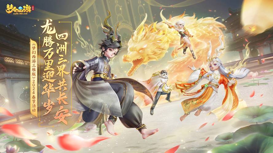 代站微信群